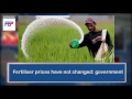 DNE News Brief: 17 December 2016