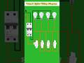 tunnel wiring connection diagram | tunnel wiring connection #shorts #youtubeshorts