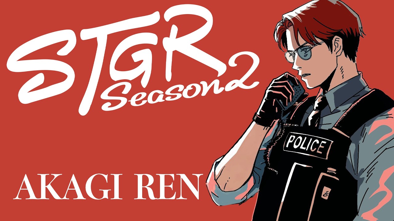 【🔴LIVE】#ストグラ2 【赤城煉】20日目- 和解