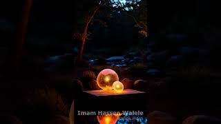 Allah will raise in this nation, at the beginning of every century, a Mujahid