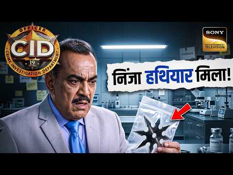Fake Company के Manager के साथ हुई Real Crime की गुत्थी को कैसे सुलझाएगी CID? | CID | Full Episode