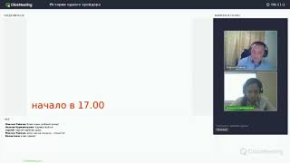 Новый вид обмана - налоги! Нужно ли платить 13% своему брокеру? Новый вид обмана - налоги! Нужно ли платить 13% своему брокеру?