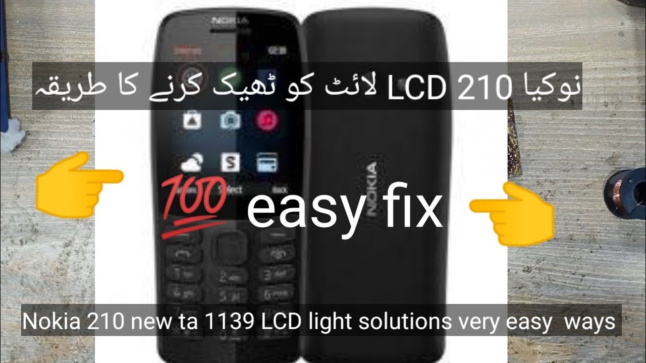 Nokia 210 New ta1139 lcd light solutions and how to fix 💯 easy