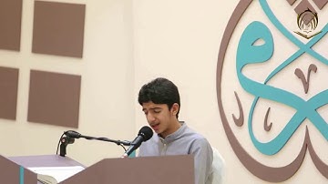 القارئ  محمد ياسين محمد حبيل   شباب  مسابقة أقرأ  13