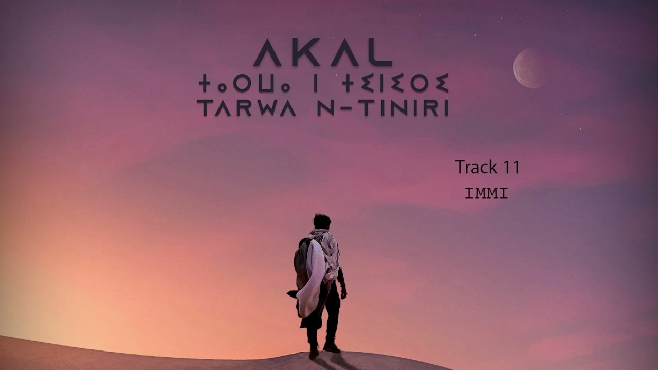 Watch Tarwa N-Tiniri - Immi (Album Akal Stream) on YouTube Watch Tarwa N-Tiniri - Immi (Album Akal Stream) on YouTube