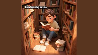 Avid Reader Always