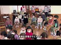 2021マジックショーを見ました