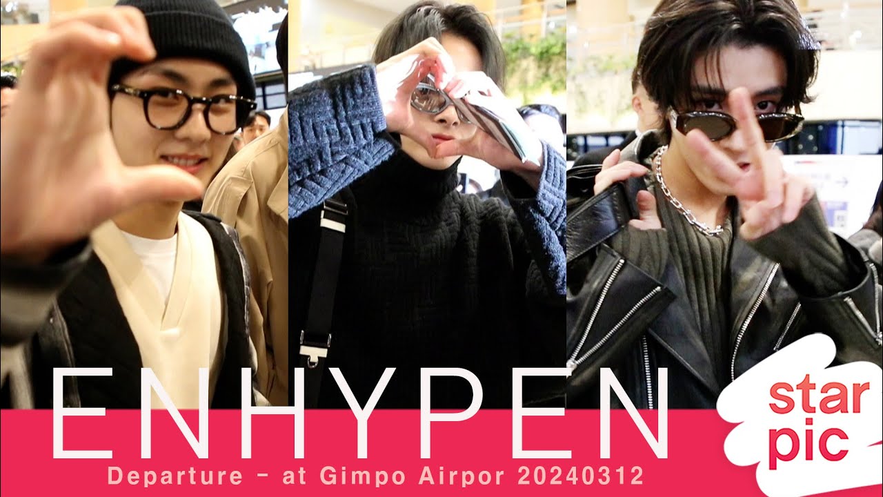 엔하이픈 정원-니키-제이크 'Cute, chic, and handsome' [STARPIC] / ENHYPEN Departure - at Gimpo Airpor 20240312