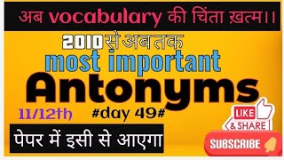 Vocabulary Series Intent Learner