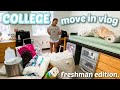 MOVE IN TO BROWN UNIVERSITY WITH ME!! (freshman edition.)