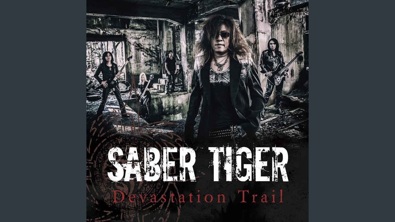 Regardez Devastation Trail sur YouTube Regardez Devastation Trail sur YouTube