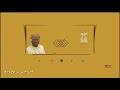 برعة عارضته حبيبي بين عوقد وعوقد 1 عبدالله فتحي برعة عارضته حبيبي بين عوقد وعوقد 1 عبدالله فتحي
