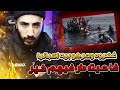 مصطفى لمعرف غضــ ـــ روه وحركو بيه اسبانيا غا حيت دار فيهم خير نهاية غير متوقعة مصطفى لمعرف غضــ ـــ روه وحركو بيه اسبانيا غا حيت دار فيهم خير نهاية غير متوقعة