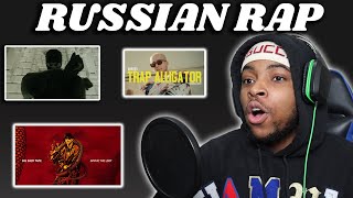REACTING TO RUSSIAN RAP! || OBLADAET IS MY FAVORITE RUSSIAN RAPPER!