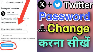 Twitter Ka Password Change Kaise Kare | How To Change Twitter Password