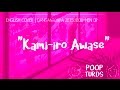 Kami-Iro Awase | English Cover | Danganronpa 3 Zetsubou-Hen OP