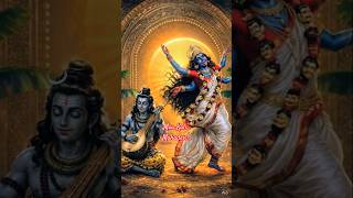 Maa Kali &amp; Mahadev: When Fierce Love Meets Divine Stillness. #maakali #mahadev #love #god #ytshorts