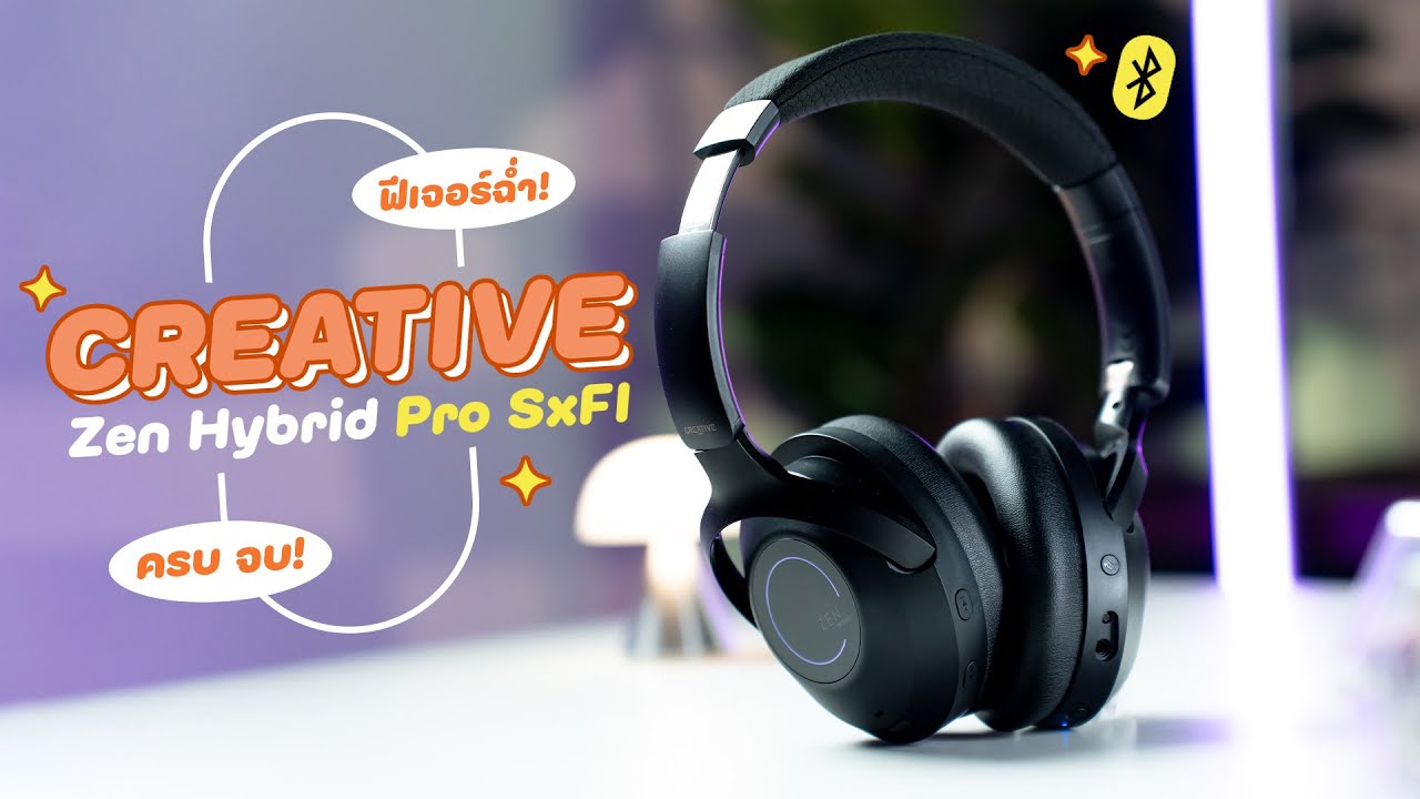 ワイヤレスヘッドホン クリエイティブ ゼン ハイブリッド エスエックス