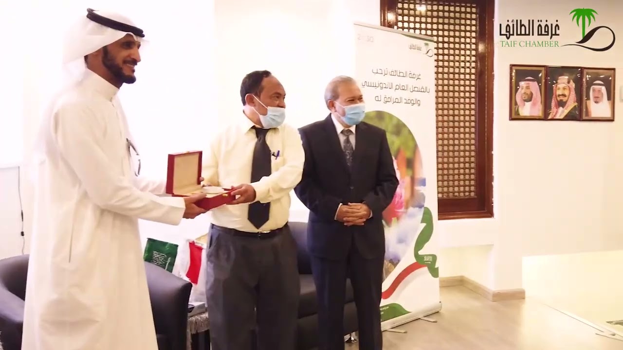 زيارة وفد القنصلية الاندونيسية إلى مقر غرفة الطائف