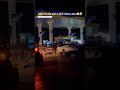 પેટ્રોલ બંઘ 😱/#petrol #bangla
