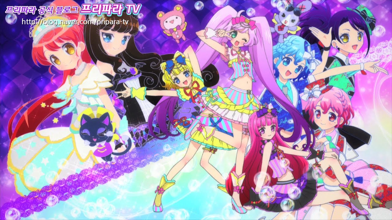 [프리파라TV] 프리파라 시즌2 오프닝