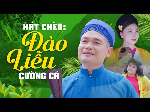 Video Đào Liễu - Cường Cá - Xuân Nghĩa - Hiên Ngô | Hát Chèo... - youtube
