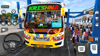 💥Bus Simulator Indonesia | Heavy Traffic Bus Driving Gameplay screenshot 1