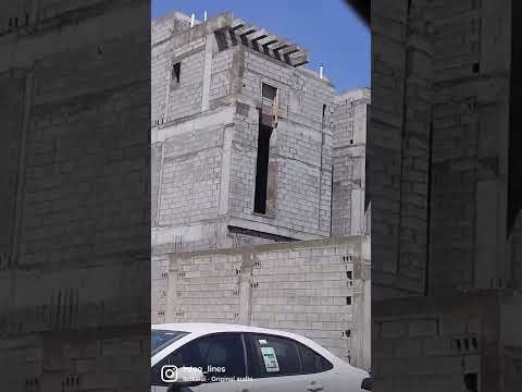 تطوير واجهة قائمة عظم