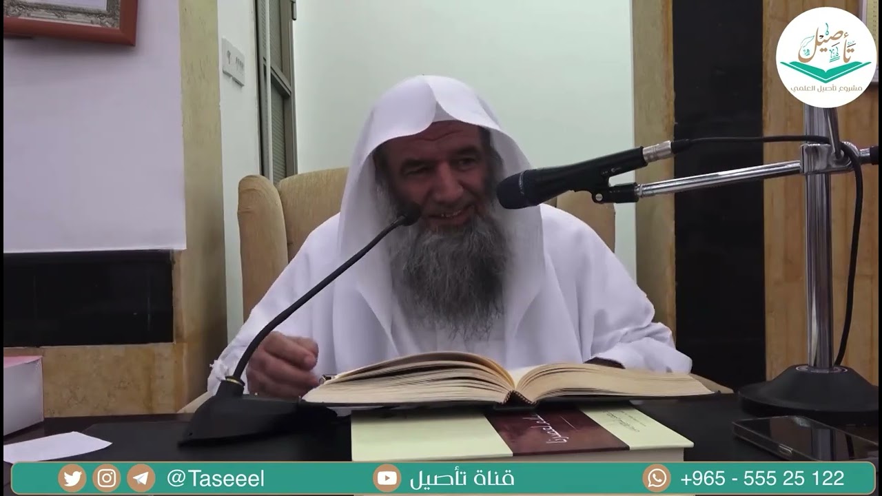 حال أهل البدع مع سنة النبي ﷺ - ش محمد النورستاني