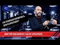 Дмитрий Вашешников о ценах в барбершопе для BARBER NEWS