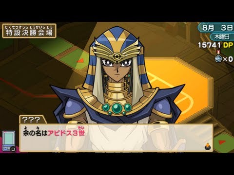 アナシャコ デスザーク ゲートボール hqdefault.jpg