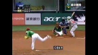 20030824 鄭兆行全壘打