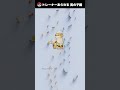 ポケモン赤緑「トレーナーあらわる(男の子編)」BGM #marble #music #shorts