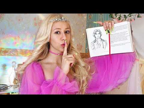 ASMR Glinda Sings You to Sleep | Popular by Wicked