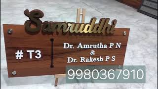 Wooden Titanium Acrylic HPL 9980367910