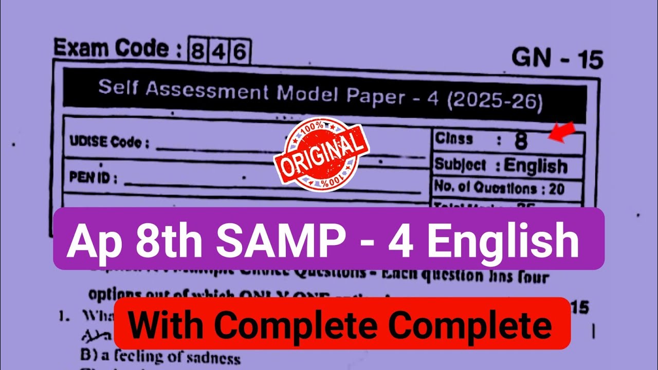 Ap 8th class English self assessment model paper 4 with answers 2026|8th fa4 English question paper
