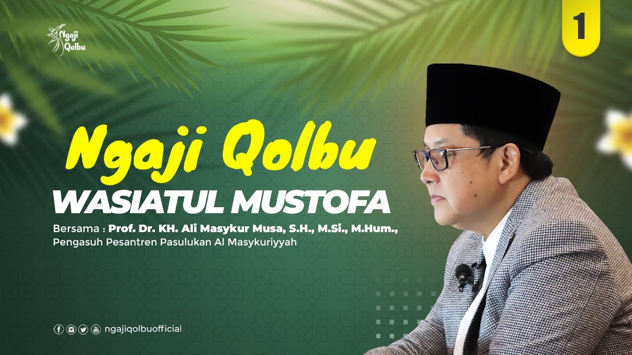 KITAB WASIATUL MUSTOFA || 1 || Guru Ali