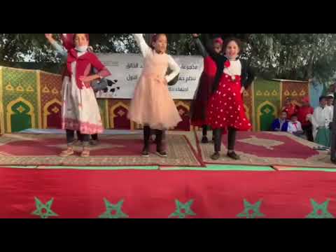نشيد لأجل التهاني المستوى  تأطير ذ زكرياء ايت باعلي و ذة مونية الشعبي