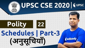 4:00 PM - UPSC CSE 2020 | Polity by Pawan Sir | Schedules (Part-3)