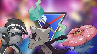 Great League Time #pokemon #pokemongo #pogo #gobattleleague #niantic #pokemonbattle 
