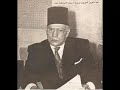 حكايات العروي حكاية الزوجة الماكرة