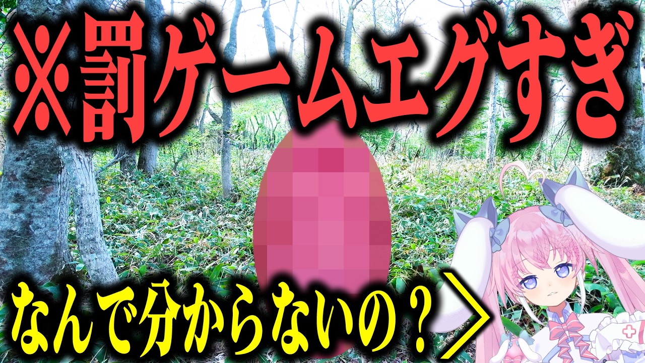 【罰ゲームエグすぎｗｗ】所属Vチューバーの性格を理解してるのはどっち！？【 桃雛なの 100の質問 最終回 】