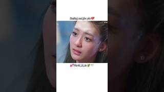 sorry for pin 💔 #bl #thaibl #boysloveedit #loveislove sorry for pin 💔 #bl #thaibl #boysloveedit #loveislove