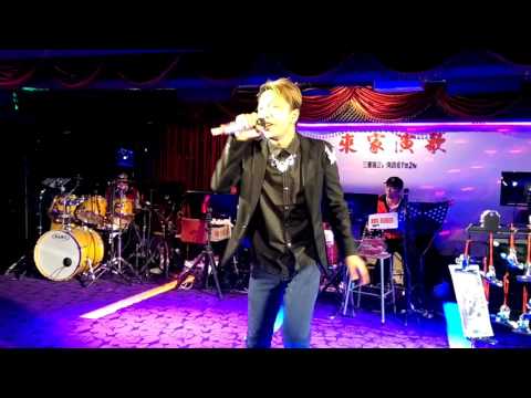 來家演歌 / 黑馬王子 - 景亮演唱 : 妳是我的花朵 (炒熱舞動開場)