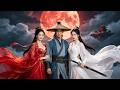 当朝公主趁我重伤,带上他的姐妹居然强行把我睡了。#短剧 #一口气看完