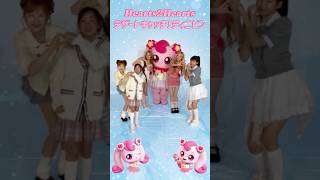 【コラボ】Hearts2Hearts × ハチュピンコラボダンス!「デザート キャッチ!ティニピン」踊ってみた♪【Short Dance】