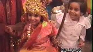 Anshu Mundan Jagran3