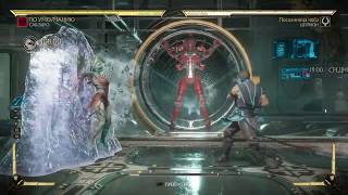 [MK11]Sub-Zero Avalanche fast CB setup for 2 bars. 412.67%