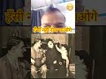 charly comady scan #shorts #trending #shortsfeed #viral #comady #reactioncomady #lofination