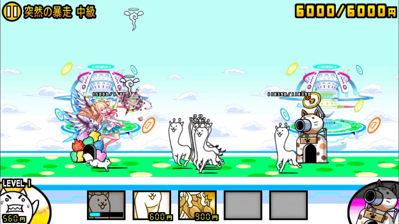にゃんこ大戦争 突然の暴走 中級 の攻略とおすすめキャラ 女王暴走 ゲームエイト